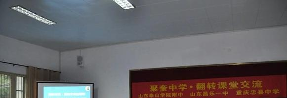 截图_20211116125516