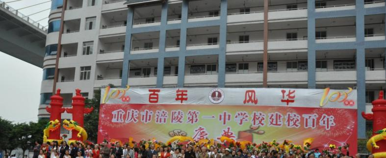 截图_20211116125530