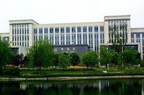 西南财经大学网络教育学院