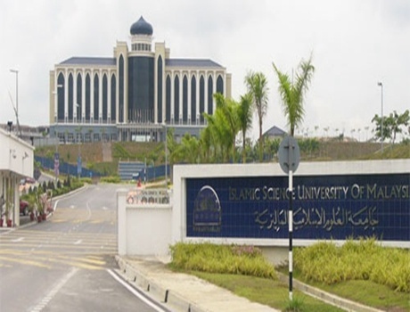 马来西亚回教科学大学