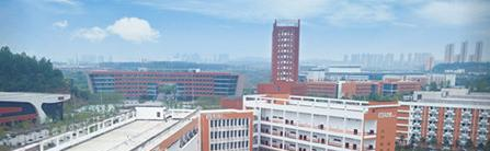 宜昌市三峡中等专业学校