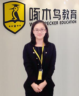 罗澜