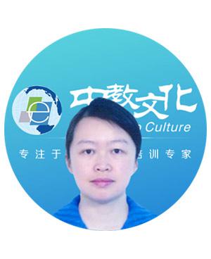 唐菁菁