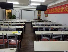 广州聚创聚英考研