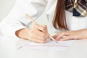 北外附校双语学校