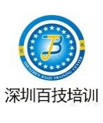 王老师