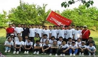 潍坊文华国际学校