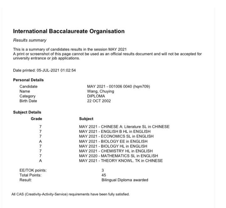 北京市私立汇佳学校