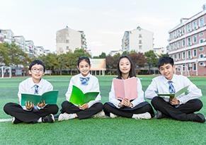 建立良好人际关系