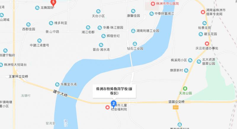 截图20200212152620