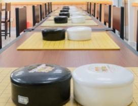 齐鲁晚报学弈棋院