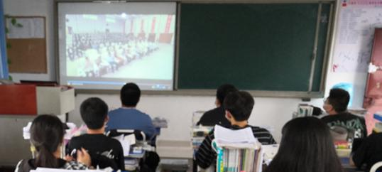 六安市艺术学校