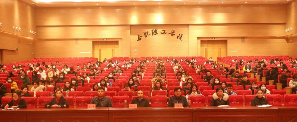 长沙航天学校