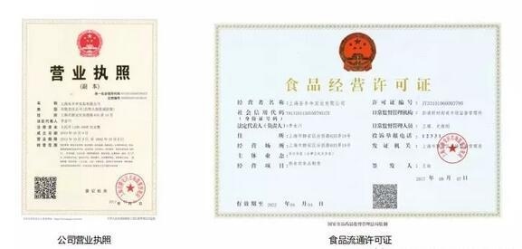 公司.jpg