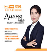 朱丹丹 老师