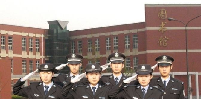 陕西警官职业学院单招成绩查询时间