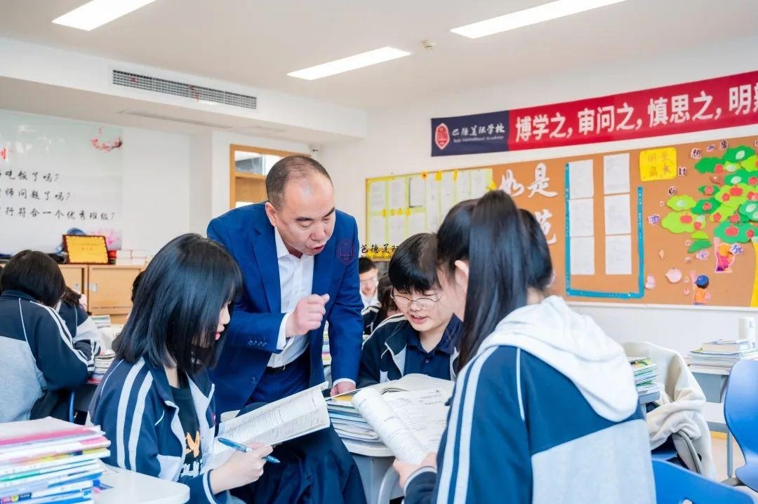 成都市新都区芭德美际学校