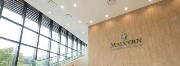 香港墨尔文国际学校初中部2020年招生简章