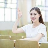 学会发言