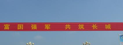 2023江淮职业高级中学多少钱(学费明细)