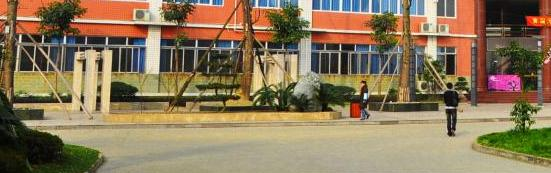 四川航天技师学院