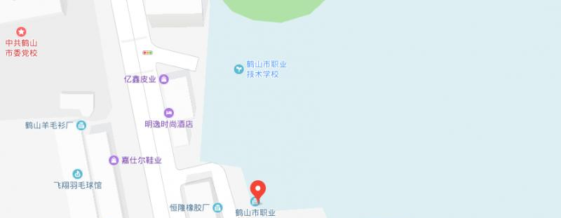 鹤山职业技术高级中学