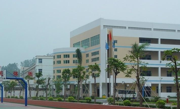 长治县职业高级中学