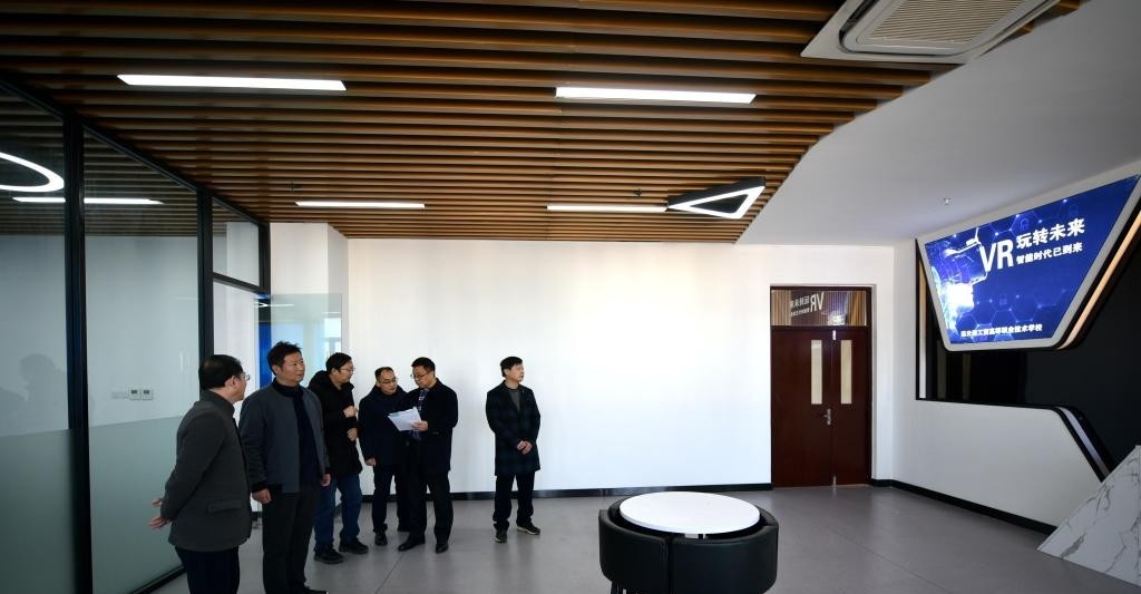江苏省经贸技师学院