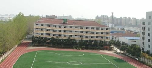 合肥商贸职业学校