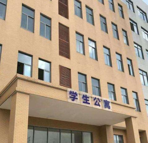 截图20200102141136