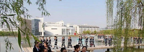 南京旅游职业学院2020年报名条件、招生要求、招生对象