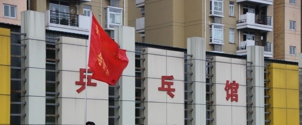安徽工商职业学院单招成绩查询时间