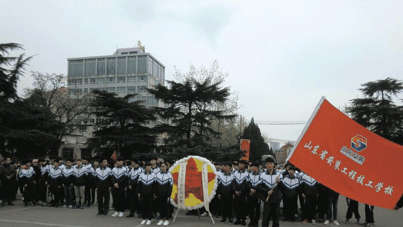 山东安装工程技工学校