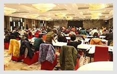 清大在线课堂