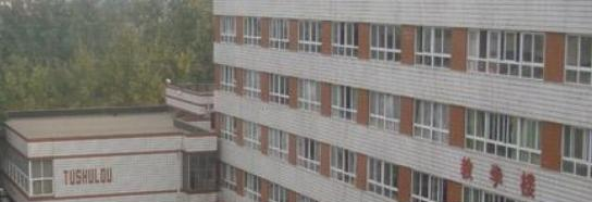 四川省工业贸易学校2022年学费、收费多少