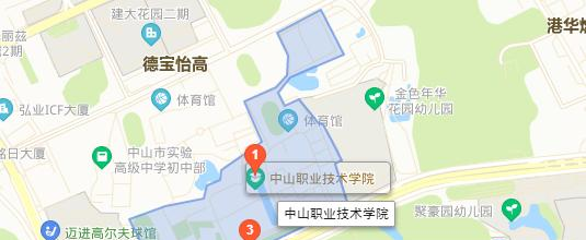 中山职业技术学院地址在哪里