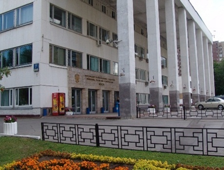 图拉经济与信息学院