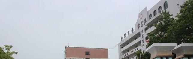 截图_20211118210935