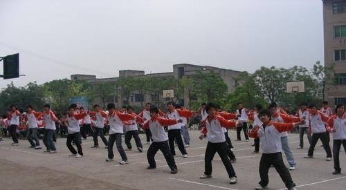 威远县泰来职业技术学校