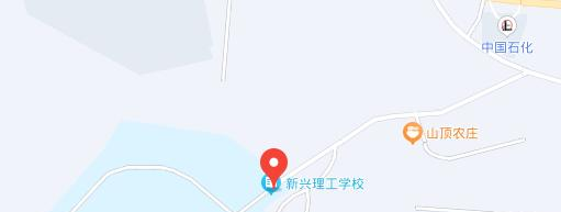2023年新兴理工学校地址在哪里