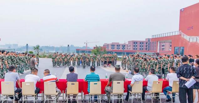 四川省经济管理学校