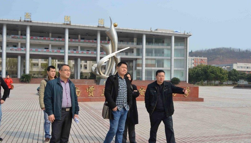 资阳技工学校招生办