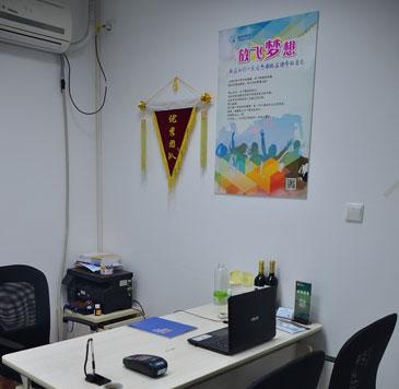 上海新科培训门面