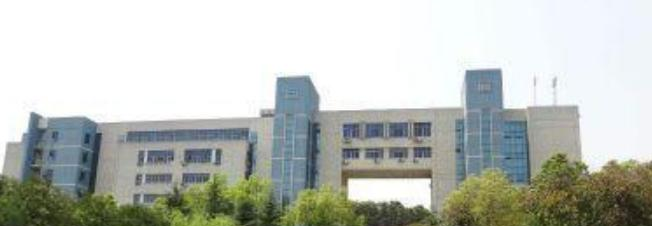 长沙学院是几本？是985和211吗？