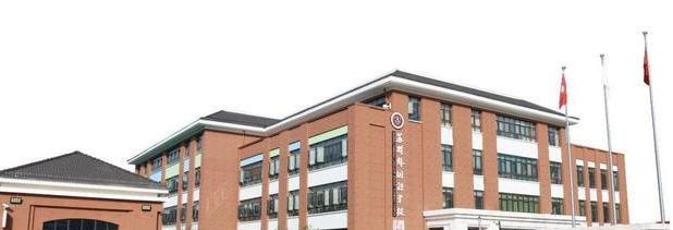 苏州外国语学校初中部2023年入学条件