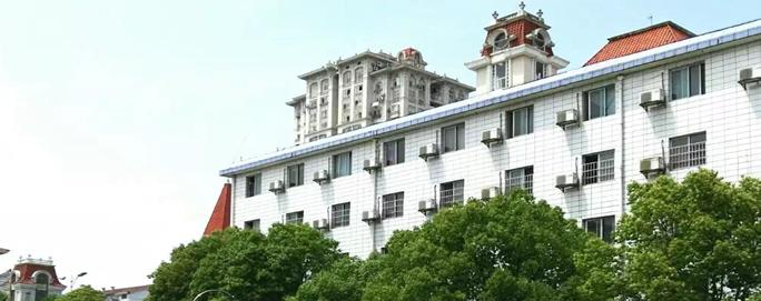 江西中山舞蹈中等专业学校