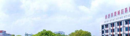 湖南旅游职业中专2022年有哪些专业