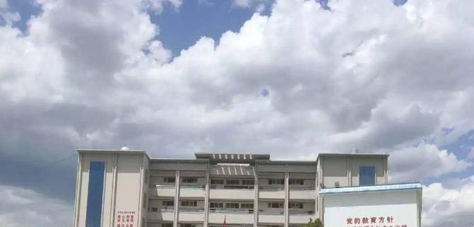 截图_20211203095433