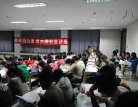 石家庄新战线教育