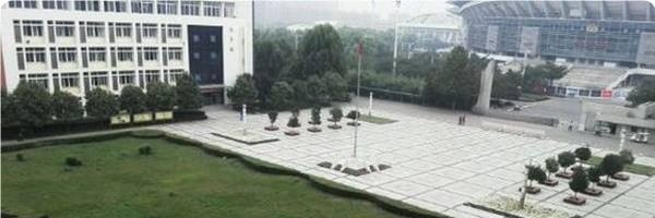 河南推拿职业学院单招